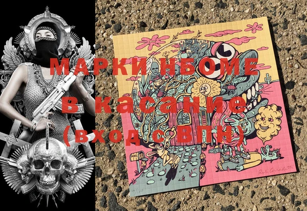 героин Аркадак