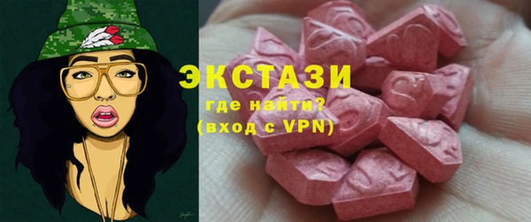 первитин Алексеевка