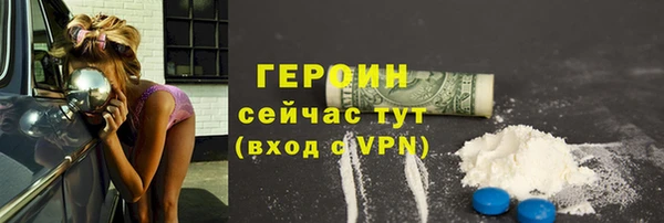 твердый Арсеньев