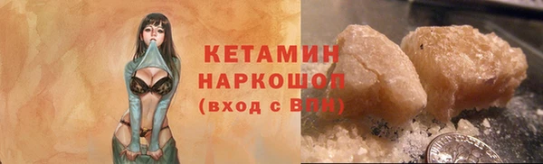 СК Армянск