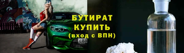 героин Аркадак