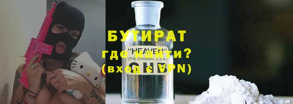 героин Аркадак