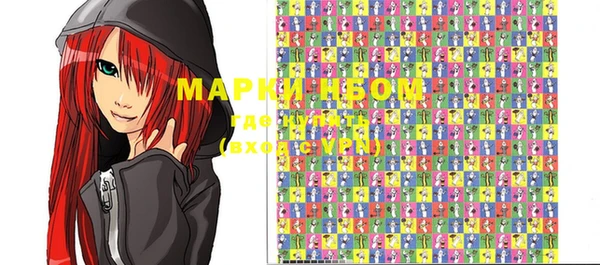 мефедрон VHQ Алзамай