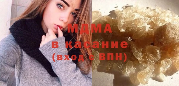 СК Армянск