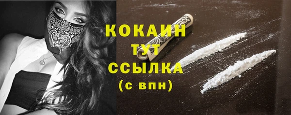 героин Аркадак