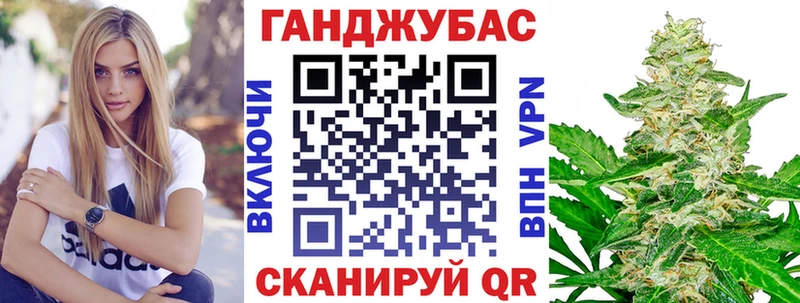 МАРИХУАНА OG Kush  Искитим 